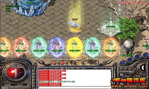 传奇兽灵术怎么用 传奇兽灵术怎么用