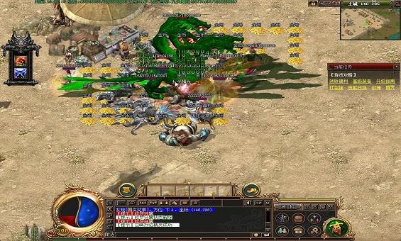 这才是我们心中的传奇模样 这才是我们心中的传奇模样