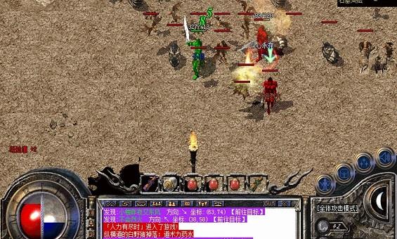 ɳ���ٹ⣬��ʦ����ս�������Ŷ��