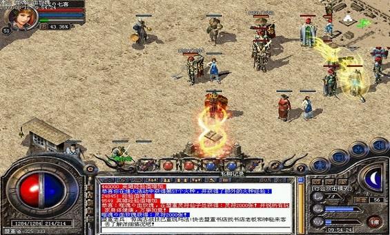 ���������㣬��ʦ�Ĵ����黳��