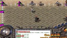 传奇世界手游屠龙刀怎么合成 传奇世界手游屠龙刀怎么合成