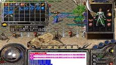 传奇宫殿迷宫在哪打 传奇宫殿迷宫在哪打