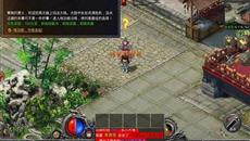 ʯĹ�����ͨ�ع��� ���� ���ֱ�ˢ�ĳɳ�ʥ��