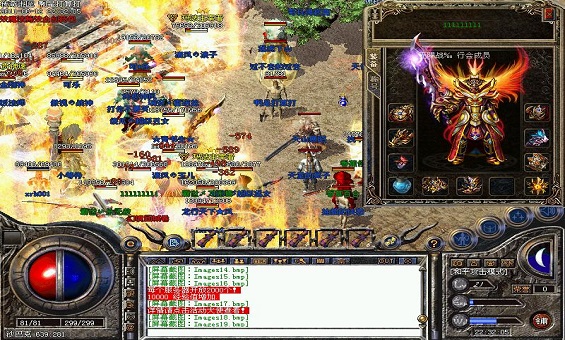 传承法神意志,续写玛法传奇——法师的荣耀之路 传承法神意志,续写玛法传奇——法师的荣耀之路