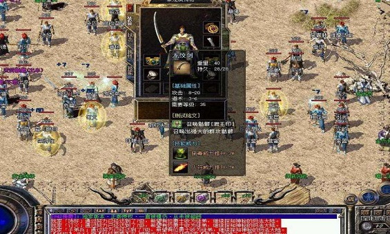 薪火相传,法脉永续——传奇法师的传承与新生 薪火相传,法脉永续——传奇法师的传承与新生