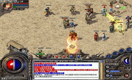 ���������㣬��ʦ�Ĵ����黳��